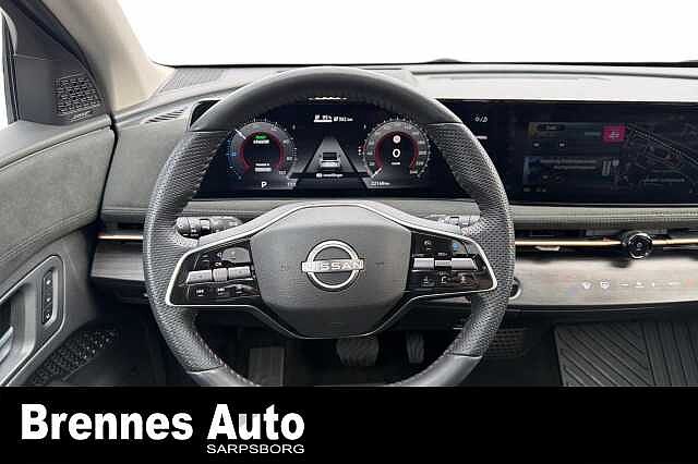 Nissan Ariya BOSE/Head-up/Panorama tak
