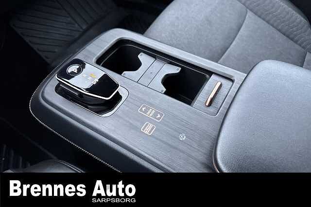 Nissan Ariya Advance/Adaptiv Cruise/App-styring/DAB+/Navi