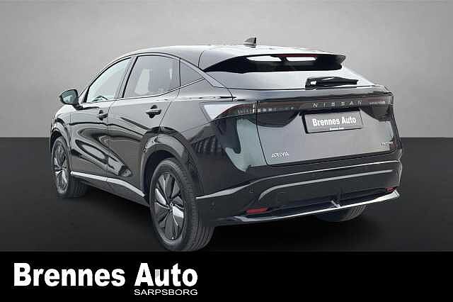 Nissan Ariya BOSE/Head-up/Panorama tak