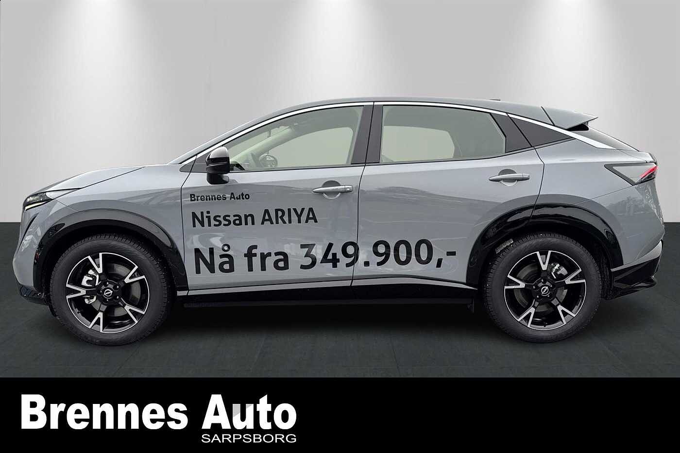 Nissan Ariya RASK LEVERING!