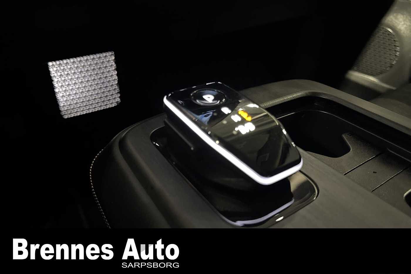 Nissan Ariya Advance/Adaptiv Cruise/App-styring/DAB+/Navi