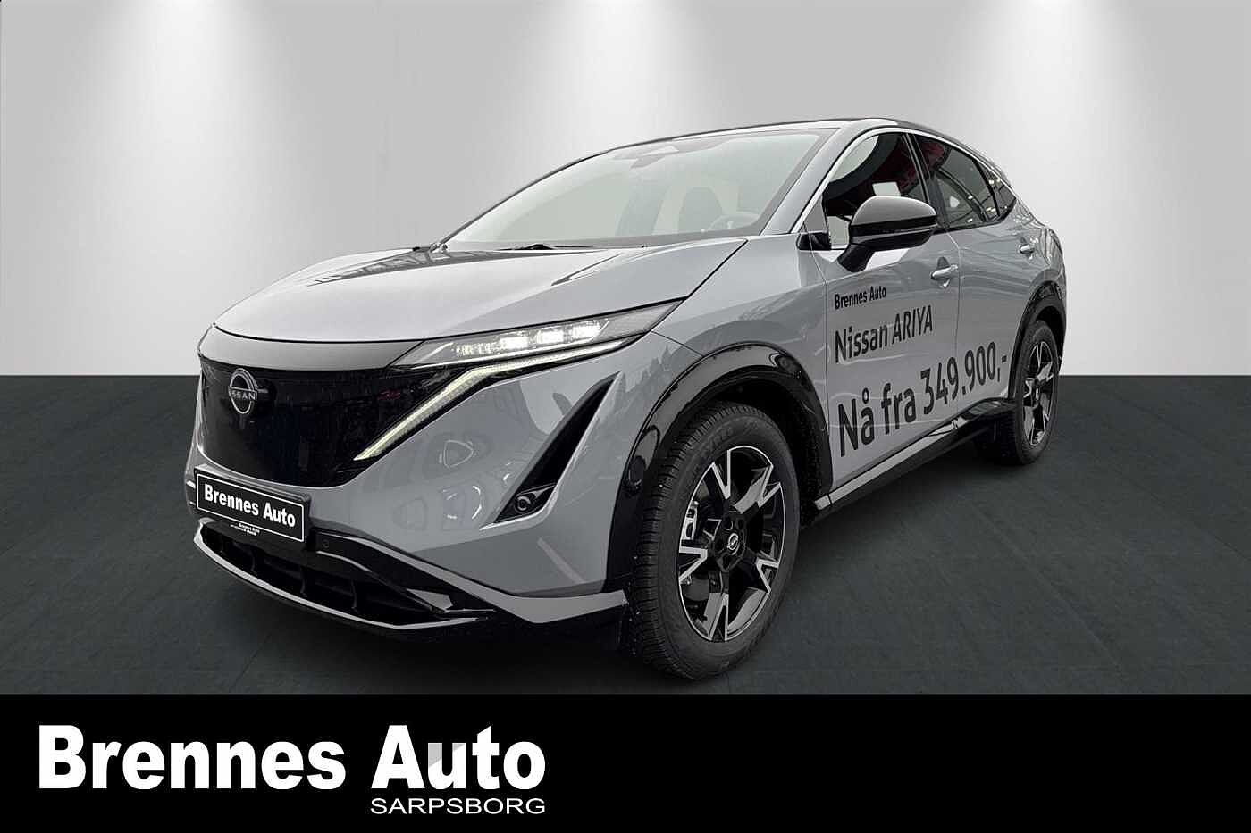 Nissan Ariya RASK LEVERING!