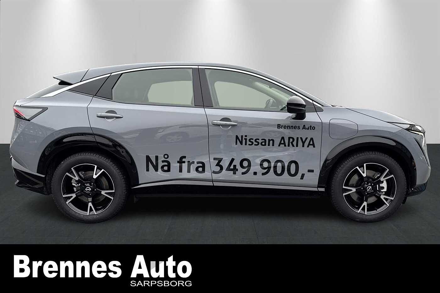 Nissan Ariya RASK LEVERING!